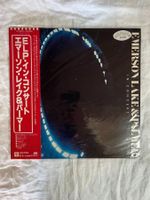 Emerson, Lake & Palmer - In Concert, PROMO Vinyl LP Japan