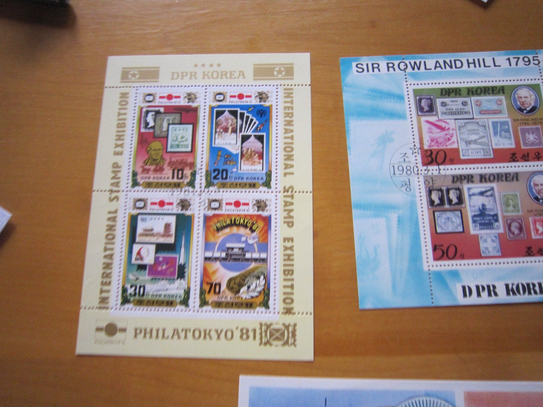 Tutti i francobolli: LOT CHOREA Briefmarkenausstellung Blöcke – Usato da Gordola venduto da Polentaefung 3