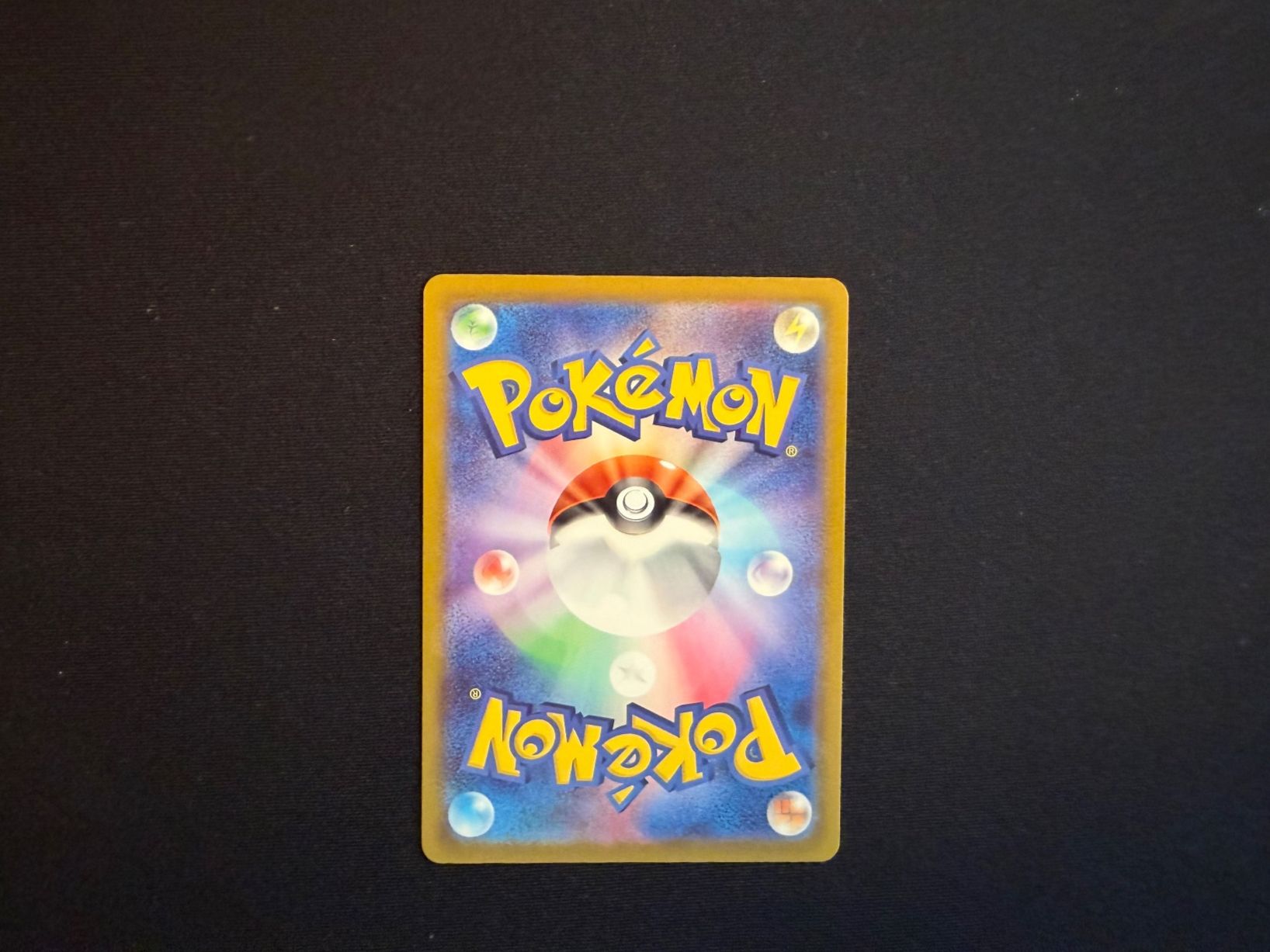 Pokémon Sammelbilder & Trading cards: Amphizel / 087/083 / Ninja Spinner / 2026 – Gebraucht aus Zürich von mountainwizard00 1