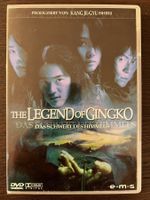 The Legend of Gingko - Das Schwert des Himmels