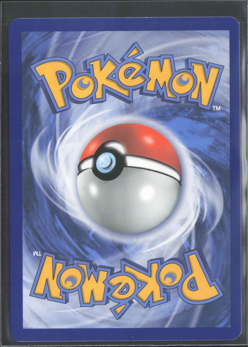 Pokémon Carte collezionabili: POKÉMON / Venusaur EX / Evolutions 🇺🇸 – Usato da Herzogenbuchsee venduto da TCG-High-Quality 1