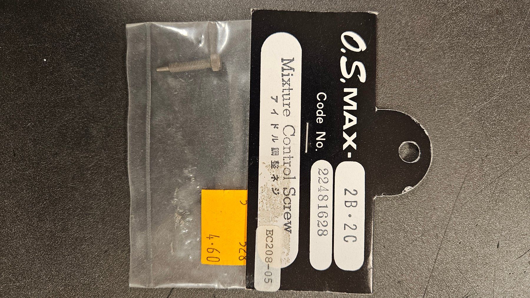Motoren: O.S. MAX Gemischregulierschraube 2B·2C, Code 22481628 – Neu und originalverpackt aus Vaduz von Lipet