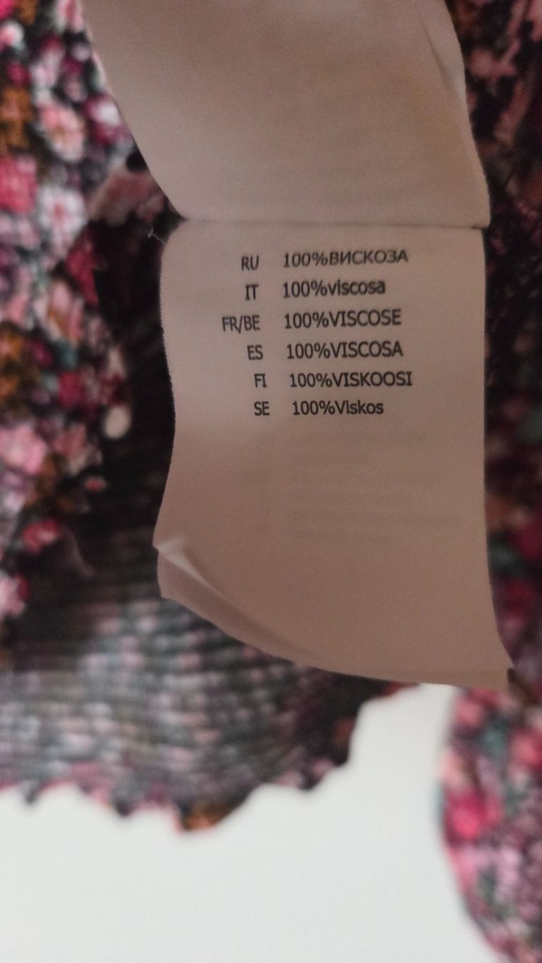 Camicette: Damen Bluse Floral Viskose Grösse L – Usato da Weggis venduto da Leeclipse 6