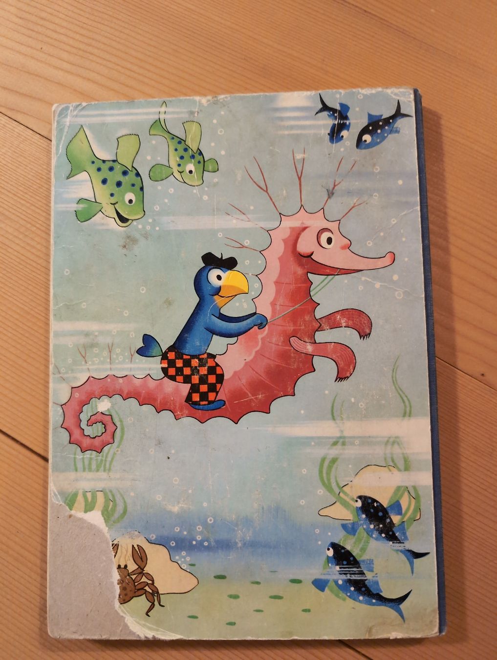 Bücher: Globis Geheimnis 2. Auflage  – Gebraucht aus messen von Loo21 1