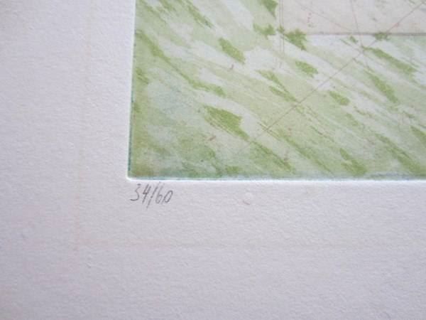 Grafiken & Lithographien: KUNO STÖCKLI RADIERUNG SIGNIERT NUMMERIERT – Gebraucht aus Gersau von grafik-kunst 3