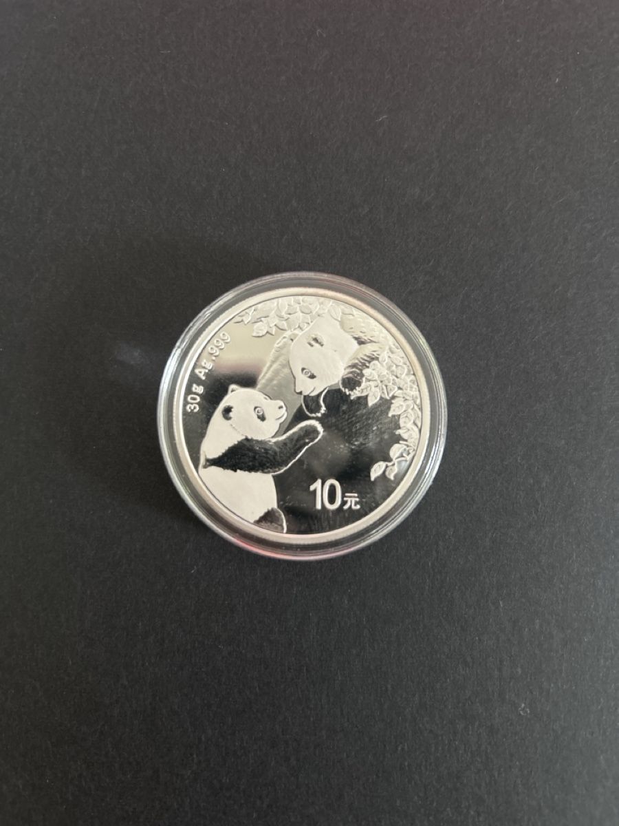Alle Münzen: China Panda 10 Yuan – Neu und originalverpackt aus Jegenstorf von mali321 1
