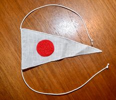 kleiner VINTAGE Wimpel JAPAN Japonais