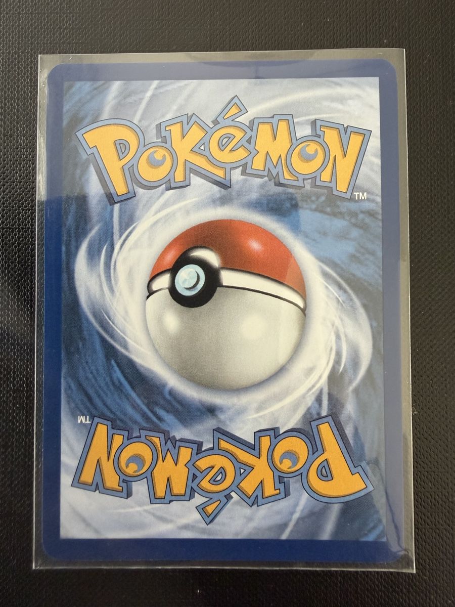 Pokémon Sammelbilder & Trading cards: Pikachu #043 30C EN – Neu (gemäss Beschreibung) aus Savigny von Matgab94 1