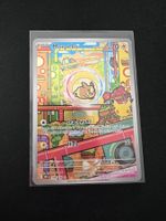 Morpeko 135/128 30 Jahre Kollektion Pokemon boosterfrisch