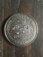 Jubiläumsmedaille Duckhams 1977