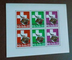 Soldatenmarken Block **