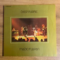DEEP PURPLE - MADE IN JAPAN...OG GER 1972...VG++/VG+