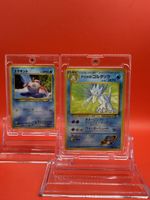 Pokemon Karten Set Goldenteil Golduck 2er Set Japanisch