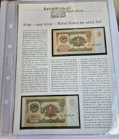 Kuriositäten auf Banknoten - Neue und letzte Rubel Banknote