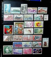 FRANCE BEAUX TIMBRES NEUFS** 1978-1979  /V989