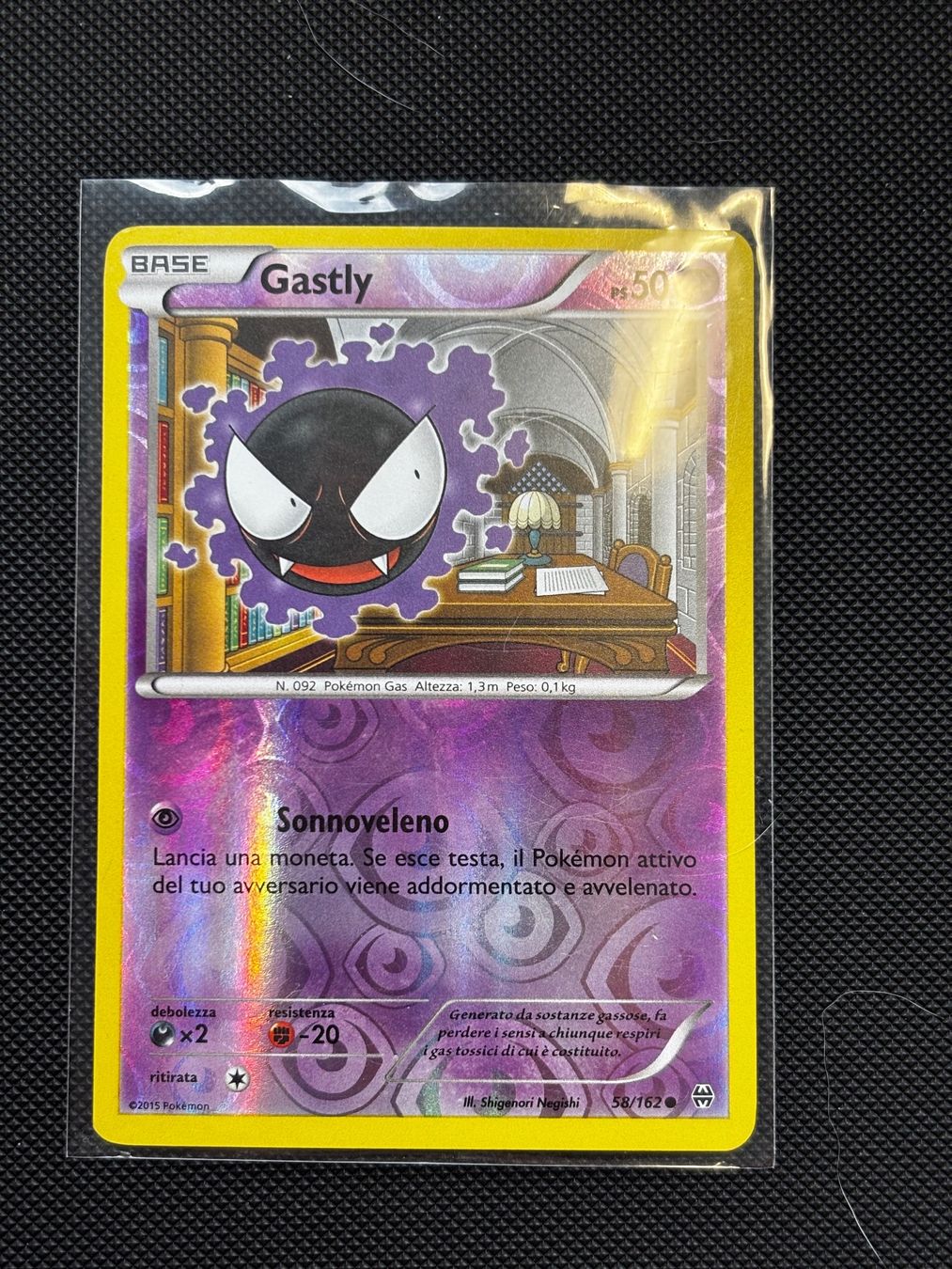 Pokémon Carte collezionabili: It -  Gastly Reverse 58/162 - Pokémon – Usato da Neuchâtel venduto da caraadryn