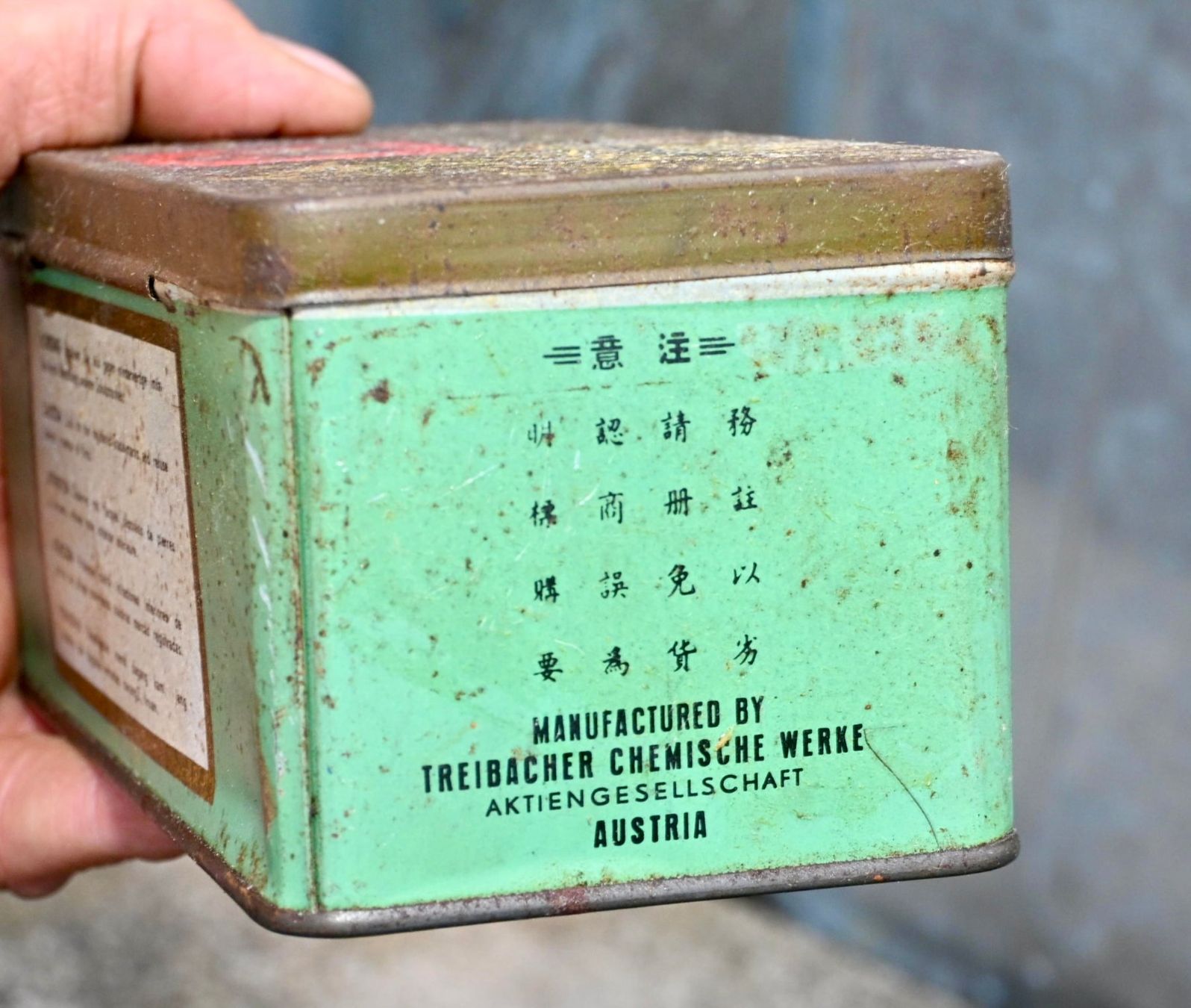 Dosen: alte Blechdose Original Auermetall -  Feuersteine Austria – Gebraucht aus Pfaffhausen von mono_rec 1