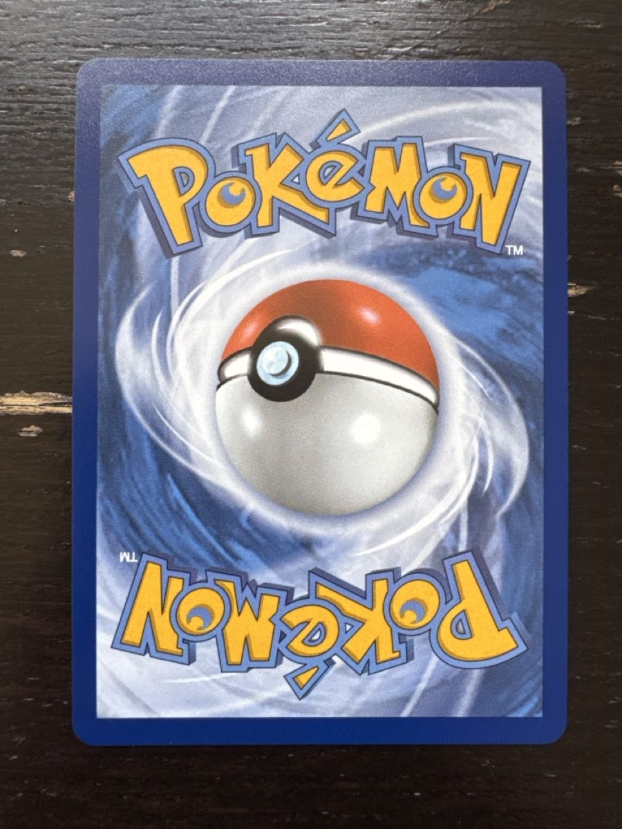 Pokémon Cartes à collectionner: Pikachu EX 53/128 EN – Neuf (Voir description) à Erlenbach ZH par CAUGHTTHEMALL 1