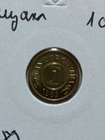 Guyana - 1 cent - 1989