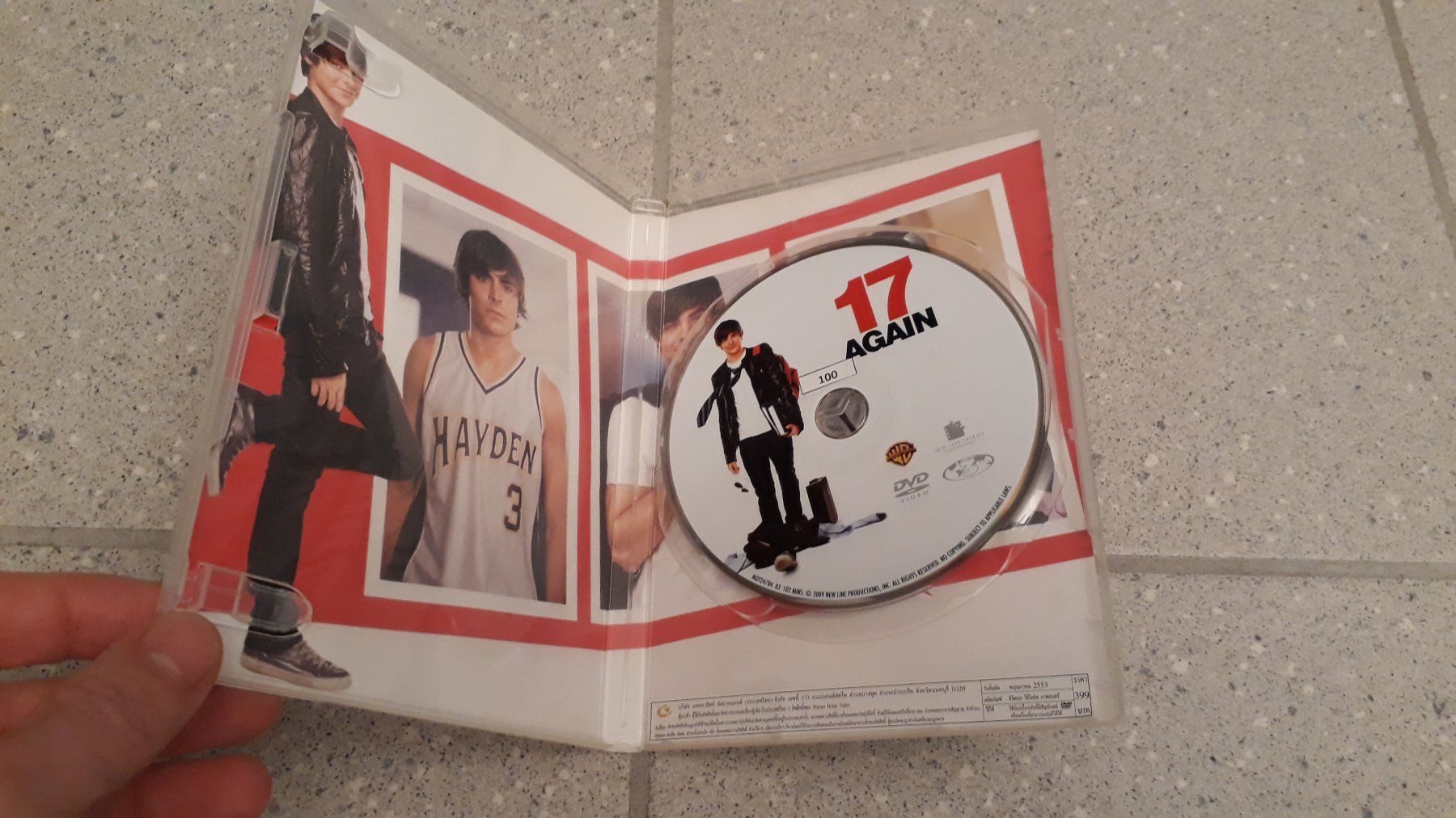 Alle DVDs: 17 Again – Gebraucht aus Stäfa von Supertramp73 2