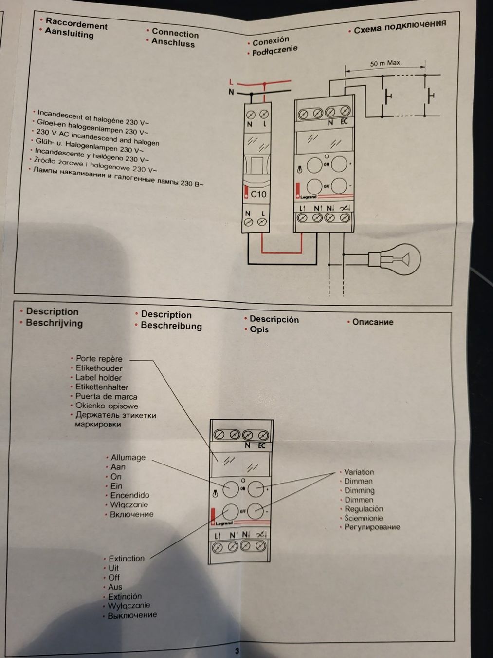 Legrand Interruttori: Ferndimmer Legrand 600W – Nuovo e nell'imballaggio originale da Romanshorn venduto da Elektriker-shop 4