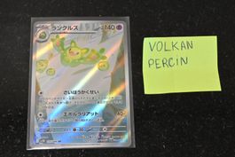 Reuniclus #125 Pokemon Japanese Black Bolt