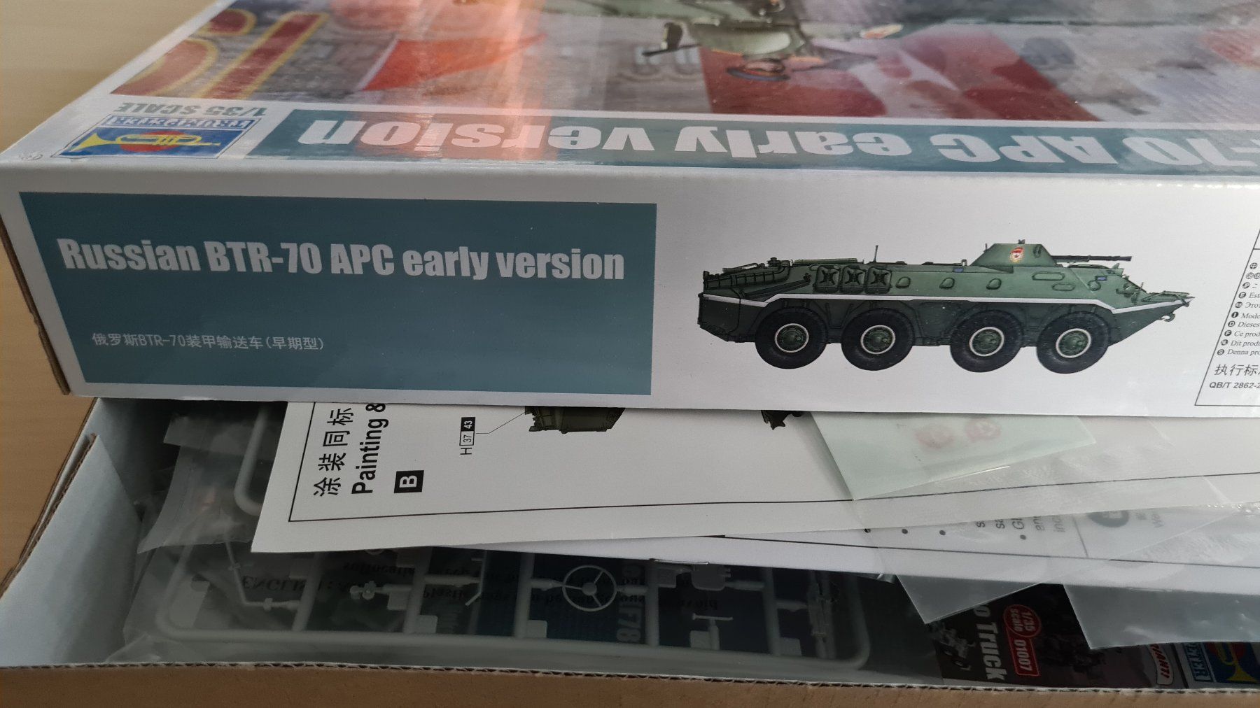 Modellbausätze & Standmodelle: 1:35 BTR-70 early - Trumpeter 01590 – Gebraucht aus Bassersdorf von jackbmw 6