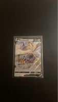 Carte Pokémon Stoutland V - Très Rare - Comme Neuve!