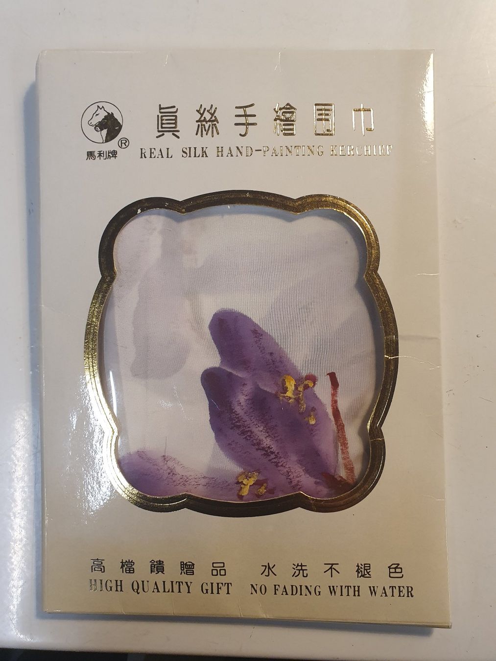 Foulard & Sciarpe: Seidetuch handbemalt chinesisch 86 x 88 – Usato da Zürich venduto da loosebone