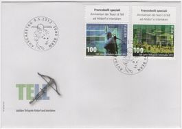 Tellspiele Serie mit TAB (it) auf off. illustriertem FDC