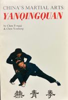 Yanqingquan: China's Martial Arts (Englisch)