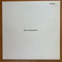 Reels Psychadeliques - Volume 1 / 1. Kanada-Press. 1969