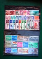 Inde india - 45 stamps used on 2 cards