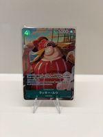 One Piece Card Game Lucky Roux OP17-033 JP