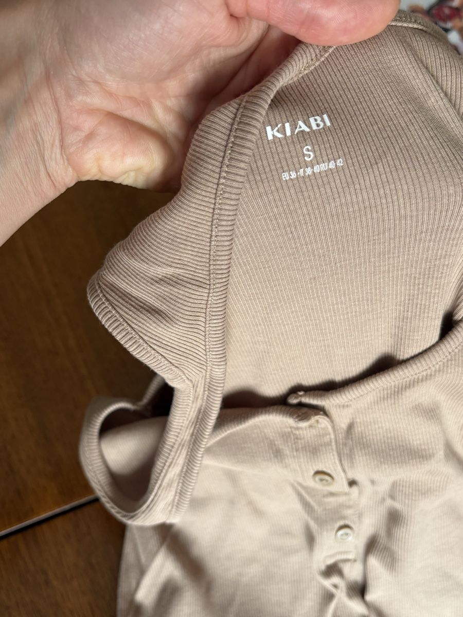 Kleider: Robe Kiabi taille S – Gebraucht aus Attalens von Skorpionica