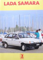 Prospekt Lada Samara inkl.Preisliste 1990 ( CH )