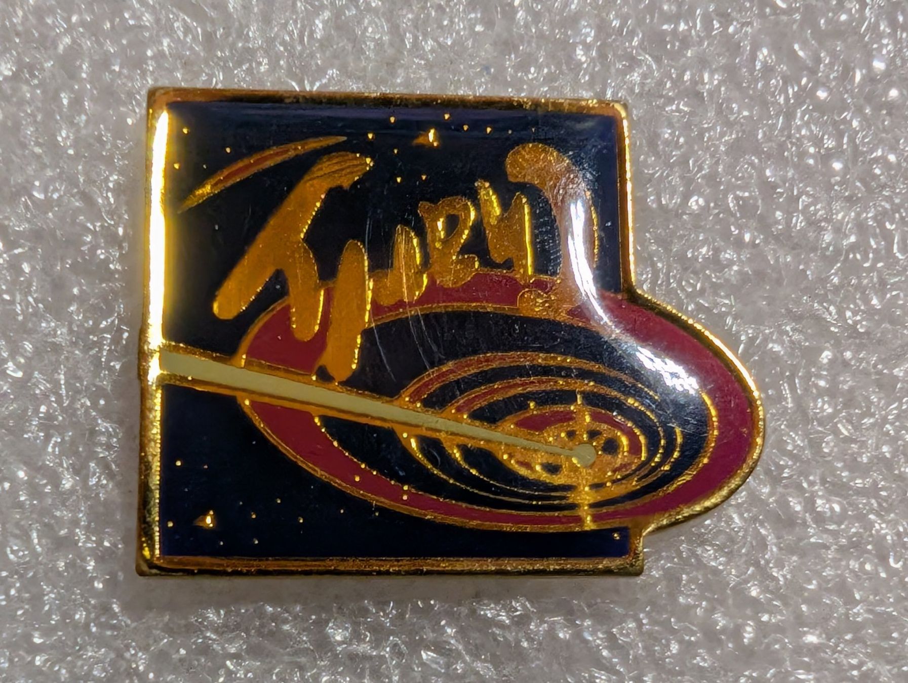 Plaketten & Abzeichen: Ansteckpin 285: Frey – Gebraucht aus Oppligen von Pin-Fall-Shop