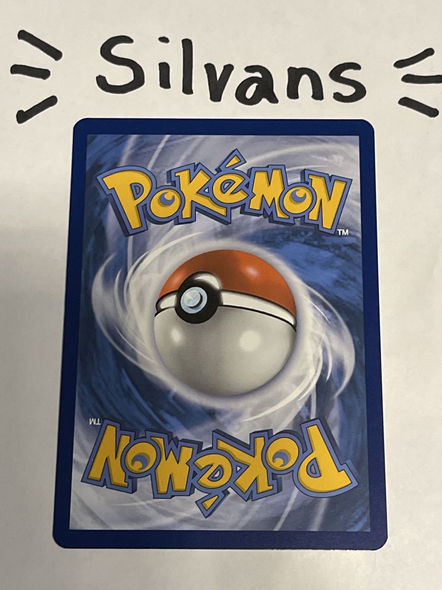 Pokémon Carte collezionabili: Irdengefäss 163/182 Paradoxrift Deutsch – Nuovo (secondo la descrizione) da Wil SG venduto da Silvans 1
