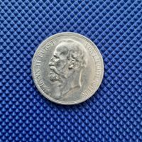 2 KR 1912 Liechtenstein