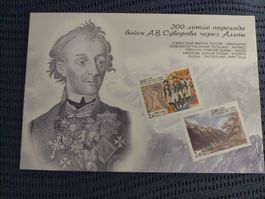 Timbres Russie 