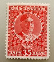 BRIEFMARKEN AUS Montenegro Krönung von König Nikola I 