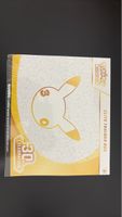 Pokemon Elite Trainer Box 30th Celebration Neu