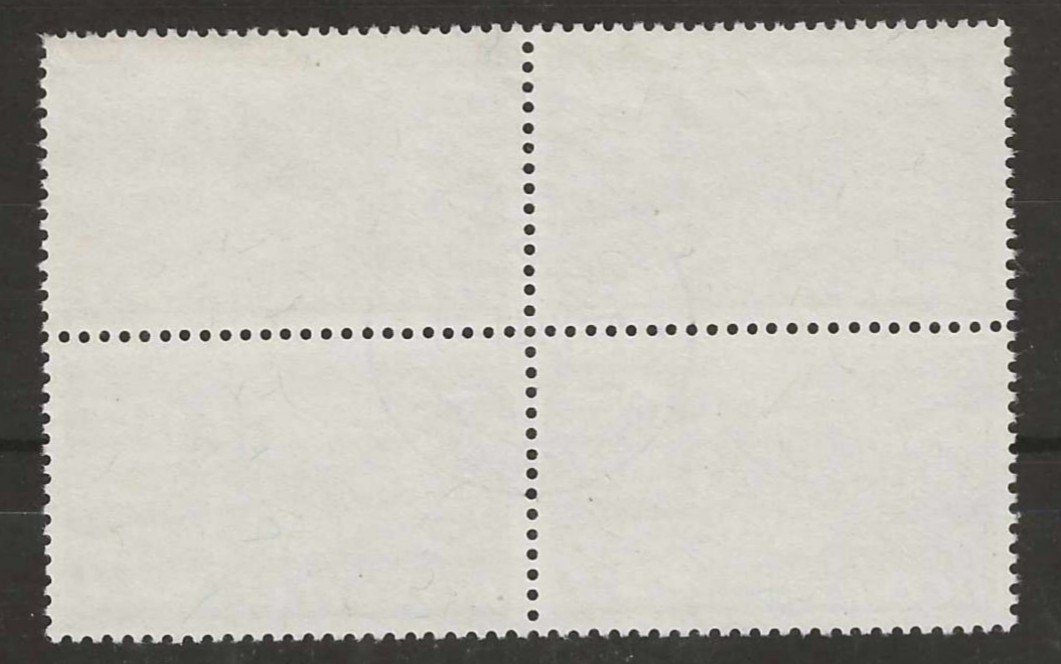 Tutti i francobolli: 1941 : Nr. 252 im Viererblock, Ersttag – Usato da Gümligen venduto da Geniusbuy 1
