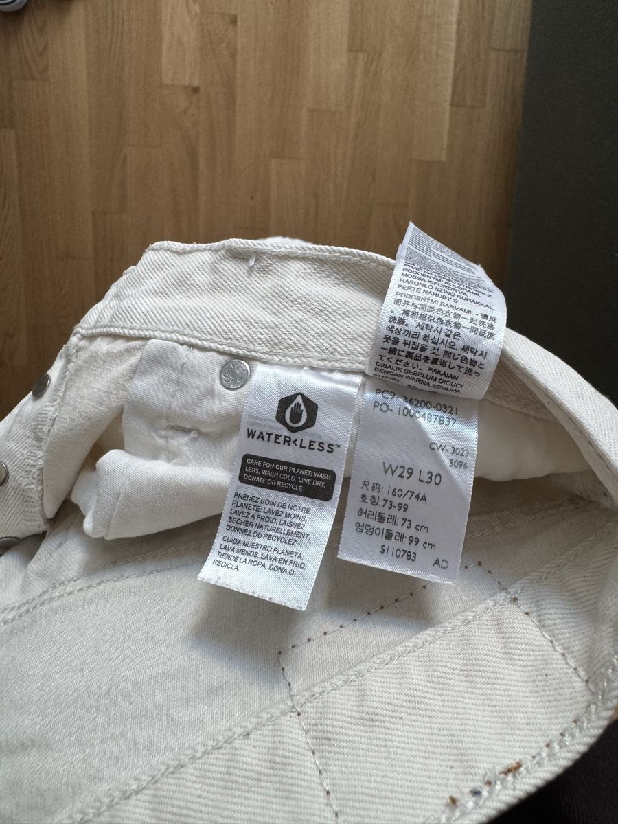 Levi's Jeans: Levi‘s Jeans 501 – Gebraucht aus Zürich von ale_5f2y 1