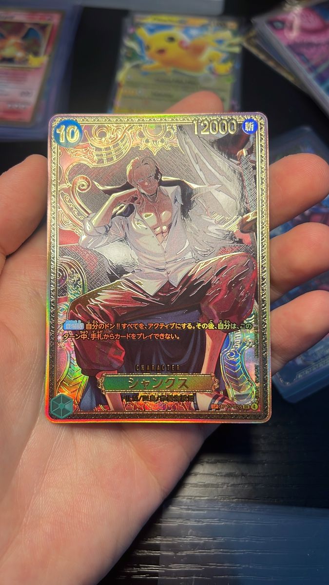 Bandai Carte collezionabili: Onepiece op17 SP full set JPN  – Usato da Capolago venduto da umbycards 7