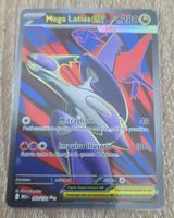 Mega Latias EX