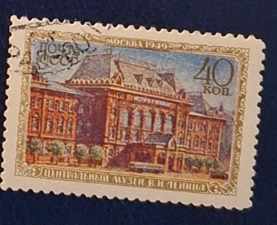 Tutti i francobolli: Briefmarke UdSSR – Usato da Dotzigen venduto da ser_8hp9