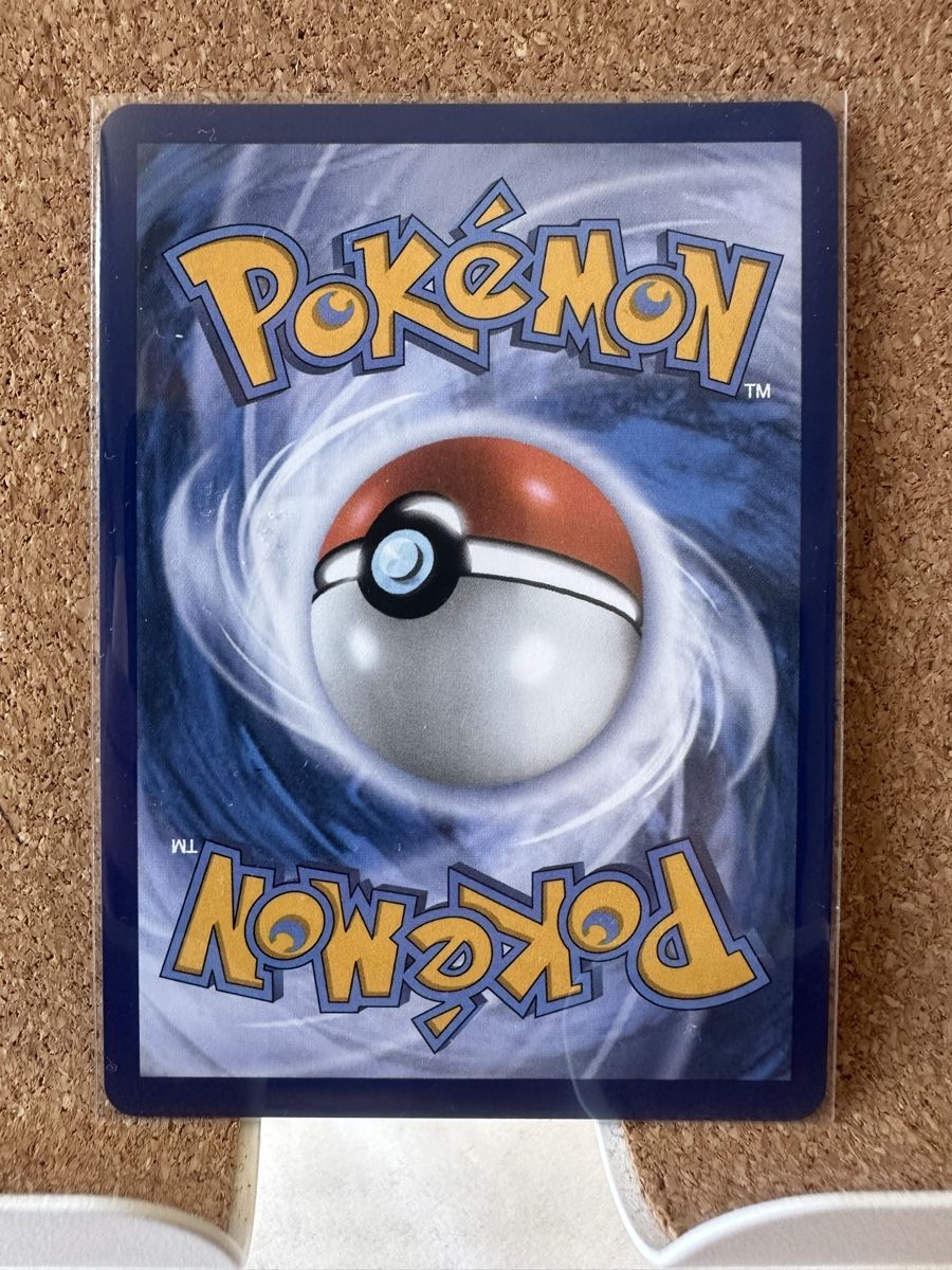 Karten: Pokémon Cards - Mega Slowbro ex and Beedrill ex – Gebraucht aus Goldach von Lenny0220 4