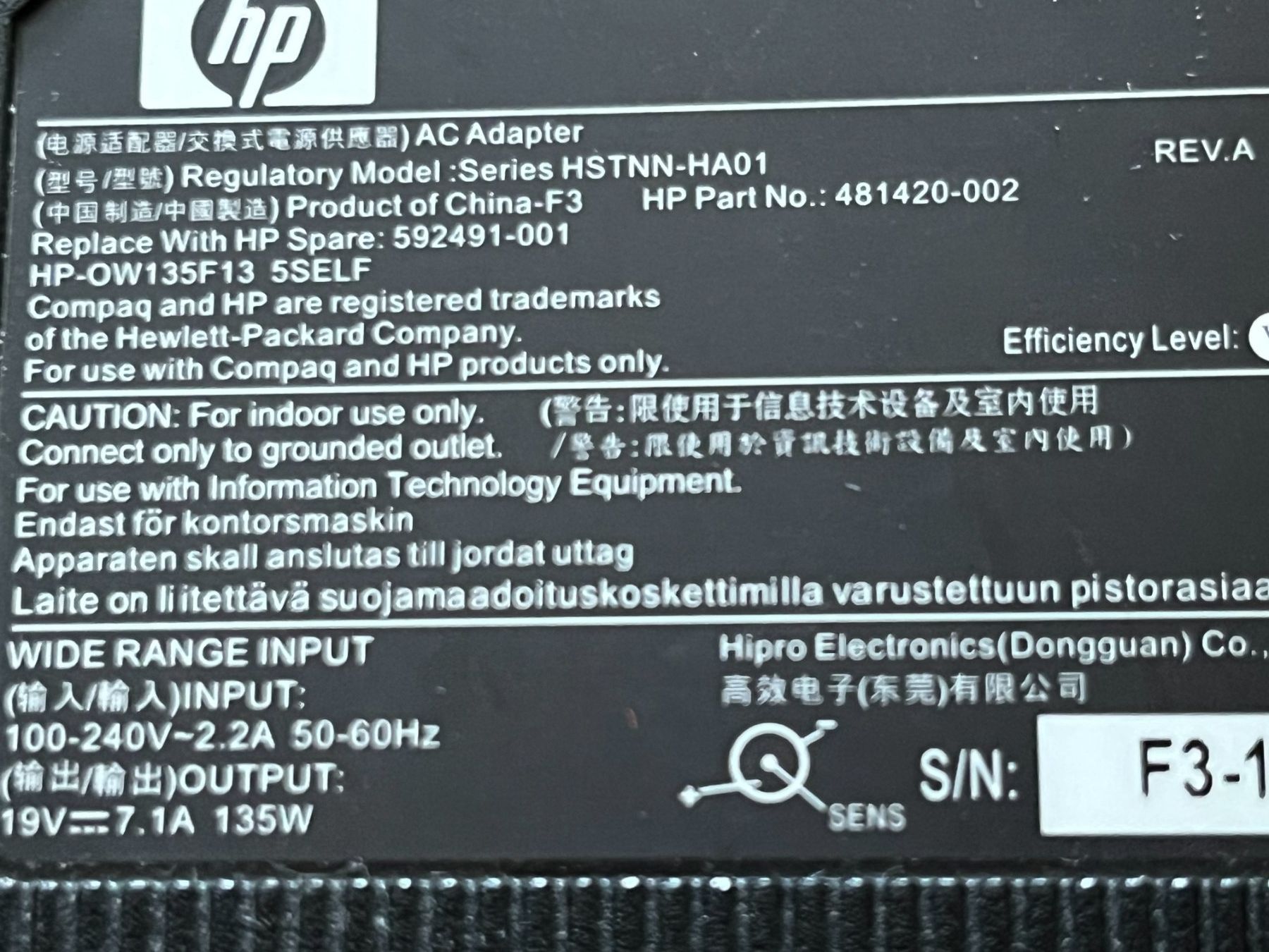 Hewlett Packard Unità & Adattatore: HP Adapter 19V 7.1A 135W – Usato da Winterthur venduto da fla_hwg8 1