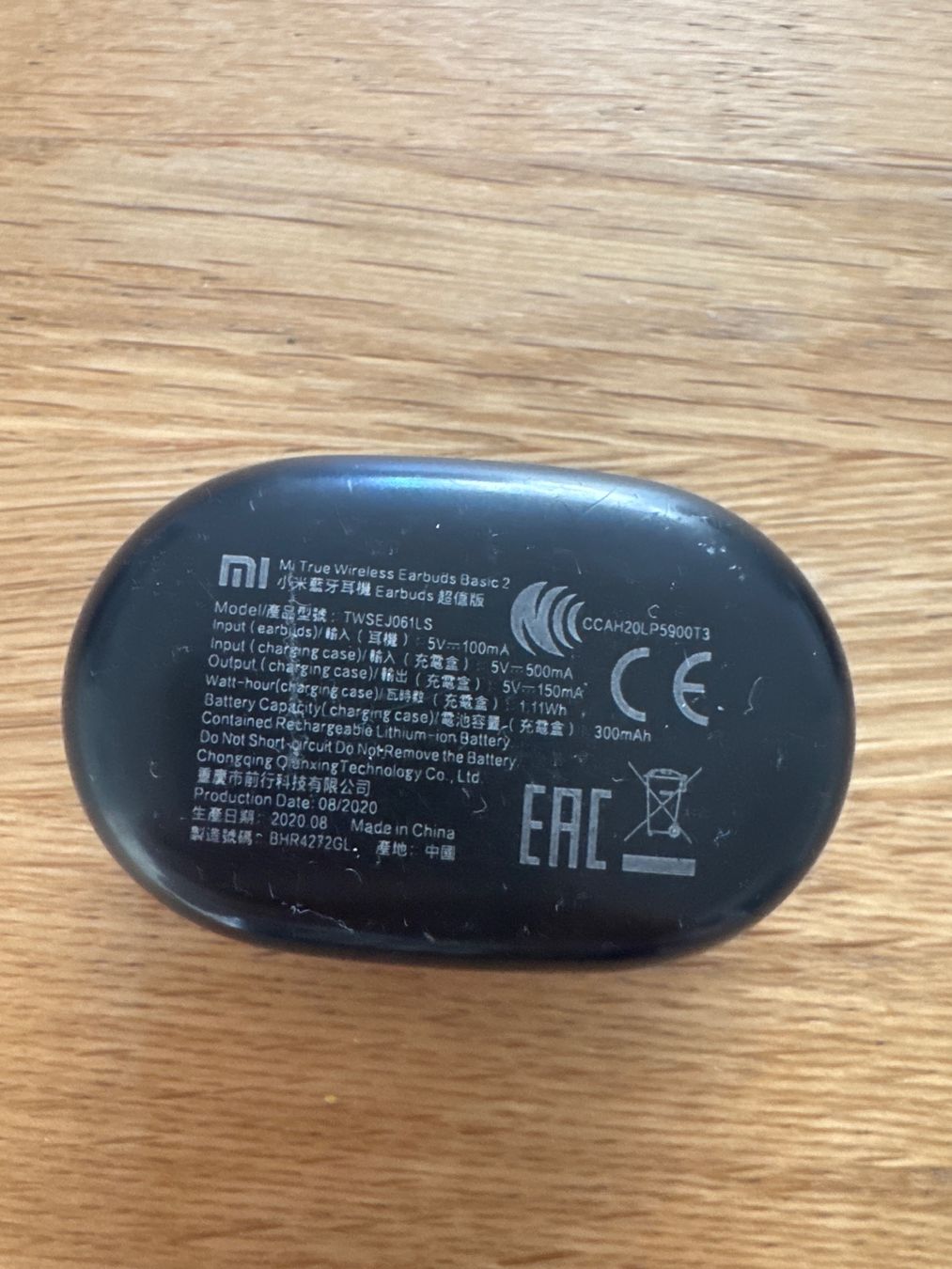 Cuffie: Xiaomi Kopfhörer Ladecase – Usato da Adliswil venduto da Busys 2